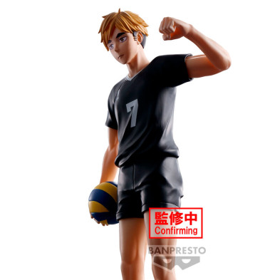 Figura Atsumu Miya Haikyu!! 19cm